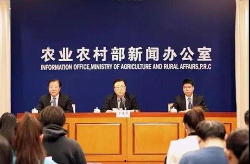 农业农村新闻爆料电话,农业农村新闻爆料电话助力农业发展